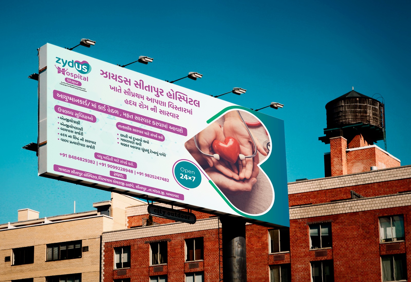 Banner & Standee design 24 by Brandingo